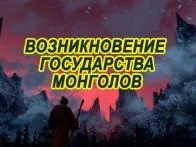 името каква Какво означава