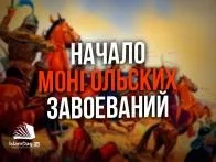 история дагестан
