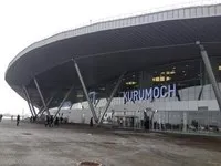 време москва