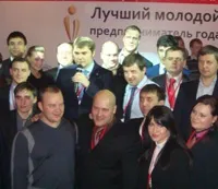 руски успех