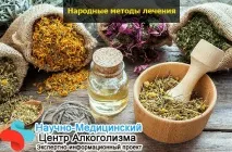 бързо бързо