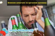 отървете бързо