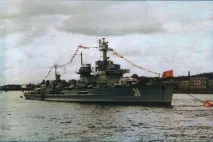 флот разделен