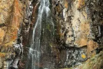 mountain стигнете