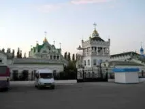 Як дістатися до Судaka - край сонця край