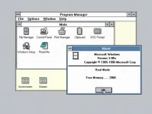 разработката версии Windows