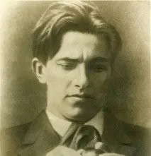прогнав