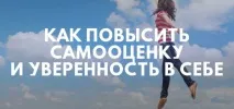 esoterica-info портал
