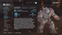 сайт cyberdemon