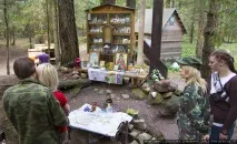 Як знайти людину в лісі Пошуковий загін «СОВА» навчив добровольців пошуку зниклих людей знайти