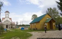 Як знайти людину в лісі Пошуковий загін «СОВА» навчив добровольців пошуку зниклих людей людину