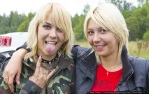 Як знайти людину в лісі Пошуковий загін «СОВА» навчив добровольців пошуку зниклих людей знайти