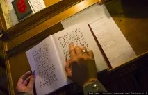 Як знайти людину в лісі Пошуковий загін «СОВА» навчив добровольців пошуку зниклих людей знайти