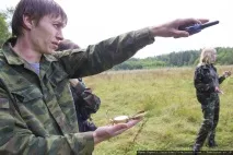 Як знайти людину в лісі Пошуковий загін «СОВА» навчив добровольців пошуку зниклих людей знайти