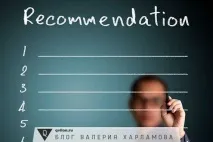 живота живота