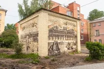 Як оформляються трансформаторні підстанції (ТП) підстанції