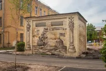 Як оформляються трансформаторні підстанції (ТП) оформляються