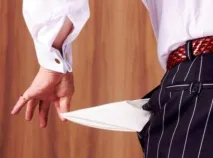 дългове няма няма