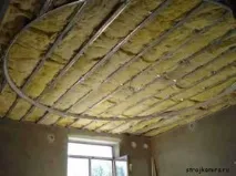 изолирате изолирате