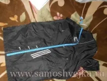 промените samoshveika