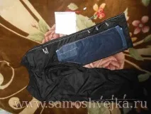 панталони панталони