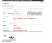 лиценз щракнете върху