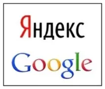 къща ръце