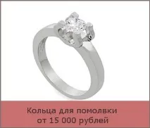 определите определи размера