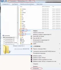 Як перенести інформацію з програми ОПЗ (Податкова звітність) до Єдиного вікна, ProKey податкова