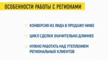 други имоти