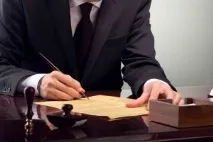 судовому