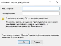 скинути