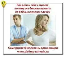 държим