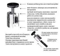 стикер билярден