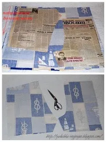 брифи шиете