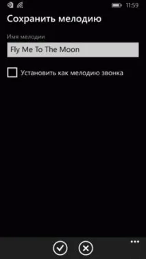 Як створити та встановити мелодії дзвінка на Windows Phone, Windows Device Phone windows