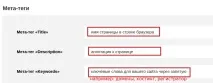 паркиране енциклопедия нефт