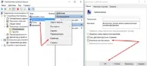 скинути