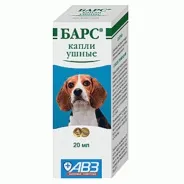 кучета котки лечение остър