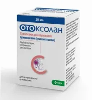 лечение остър лечение остър хроничен