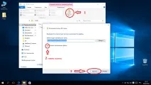 windows абонаменти