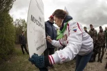 проведе екологична
