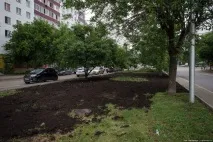 Як виглядає Уфа за лічені дні до самітів ШОС та БРІКС (63 фото) - Тринікси виглядає