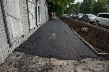 Як виглядає Уфа за лічені дні до самітів ШОС та БРІКС (63 фото) - Тринікси самітів