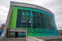 Як виглядає Уфа за лічені дні до самітів ШОС та БРІКС (63 фото) - Тринікси брікс