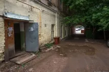 Як виглядає Уфа за лічені дні до самітів ШОС та БРІКС (63 фото) - Тринікси брікс