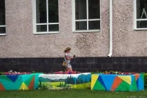 Як виглядає Уфа за лічені дні до самітів ШОС та БРІКС (63 фото) - Тринікси лічені