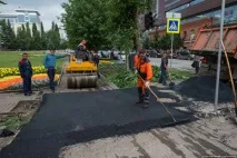 Як виглядає Уфа за лічені дні до самітів ШОС та БРІКС (63 фото) - Тринікси брікс