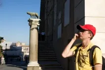 Капітолійський пагорб Капітолійський
