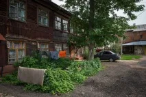 Як виглядає Уфа за лічені дні до самітів ШОС та БРІКС (63 фото) - Тринікси брікс